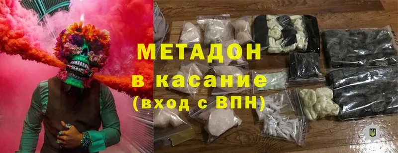 Виды наркотиков купить Лянтор Гашиш  НБОМе  Меф мяу мяу  А ПВП 