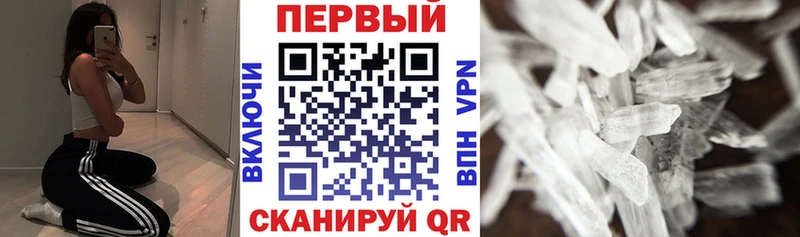 shop наркотические препараты что такое наркотик Лянтор Amphetamine Premium
