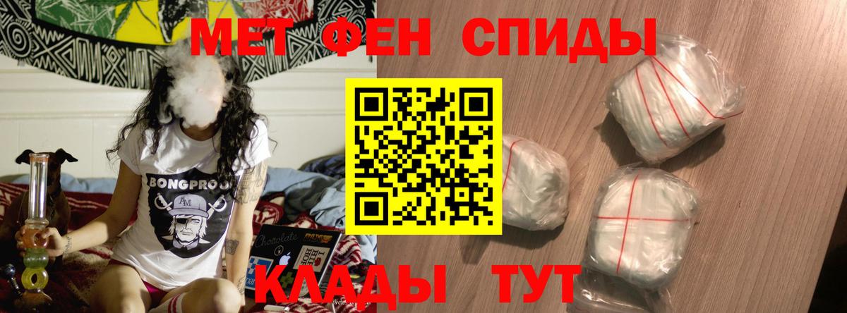 АМФ 98% Лянтор