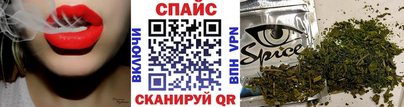 купить наркотики цена  Лянтор  mega ССЫЛКА  БУТИРАТ BDO 33% 