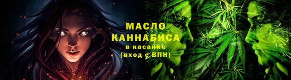 марки lsd Дмитровск