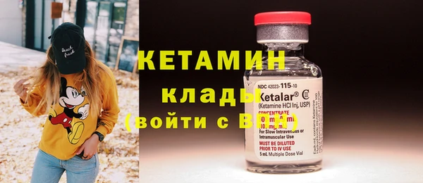 трава Нягань