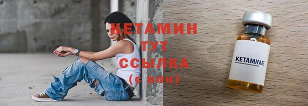 jwh Новокубанск