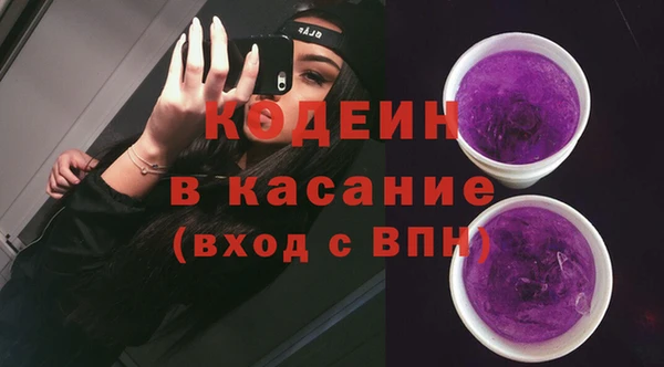 прущая мука Беломорск