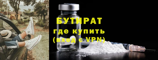 марки lsd Няндома