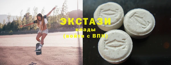 марки lsd Няндома