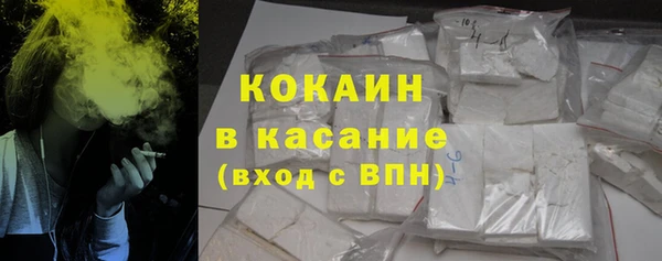 трава Нягань
