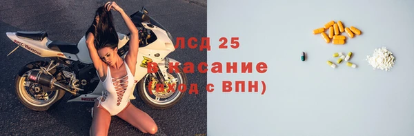 бутик Нязепетровск