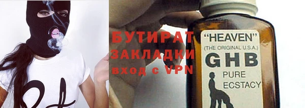 марки lsd Няндома