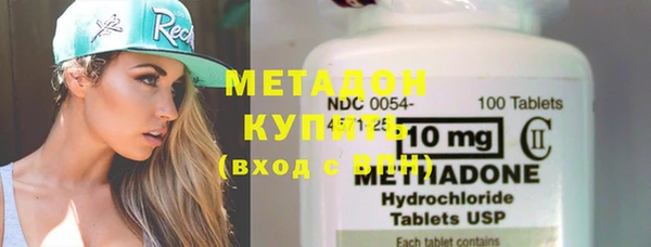 таблы Волосово