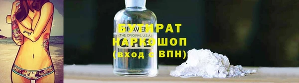 марки lsd Няндома