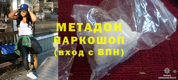трава Нягань