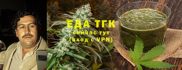 марки lsd Няндома