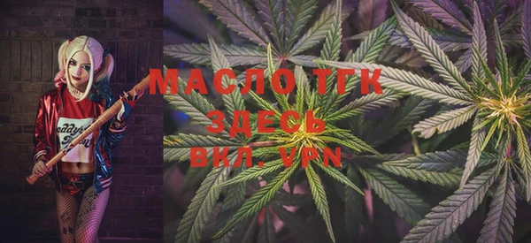 марки lsd Няндома