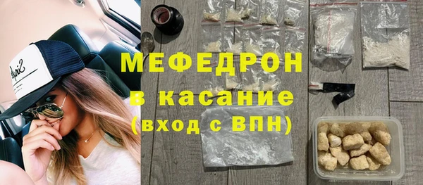 кокаин колумбия Володарск