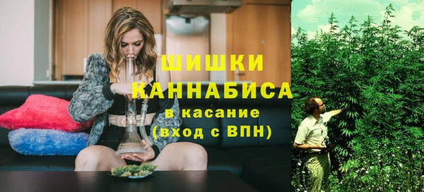 бутик Нязепетровск