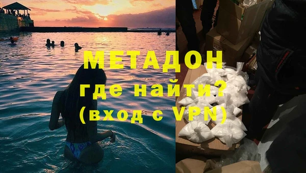 бутик Нязепетровск