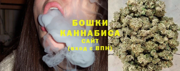 бутик Нязепетровск