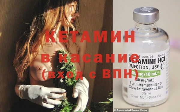 прущие крисы Белоозёрский