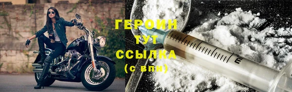 бутик Нязепетровск