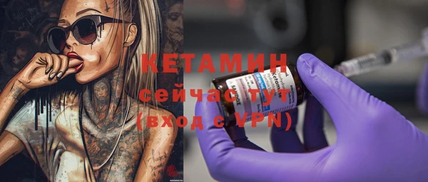 трава Нягань