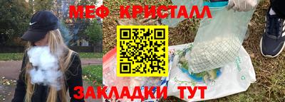 a pvp Волжск