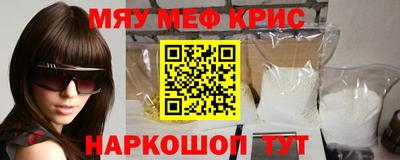 jwh Волгодонск