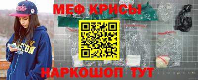 jwh Волжский