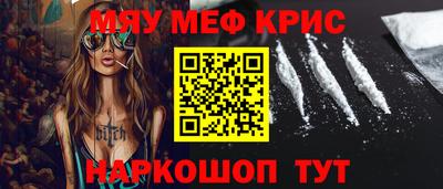 jwh Волжский