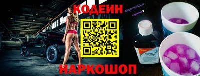 тгк Берёзовский