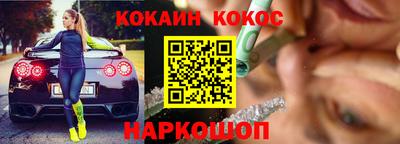 тгк Берёзовский