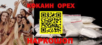 a pvp Волжск
