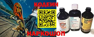 a pvp Волжск