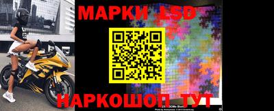 a pvp Волжск