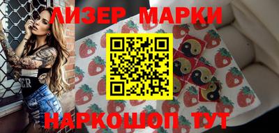 a pvp Волжск