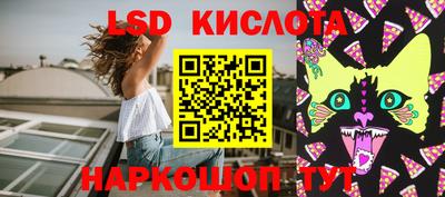 jwh Волжский