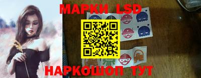a pvp Волжск