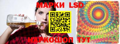 jwh Волжский