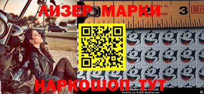 тгк Берёзовский