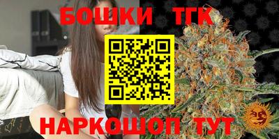 а пвп мука Беслан