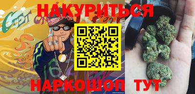 а пвп мука Беслан