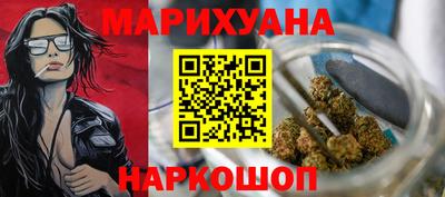 jwh Волжский