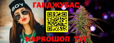 jwh Волжский