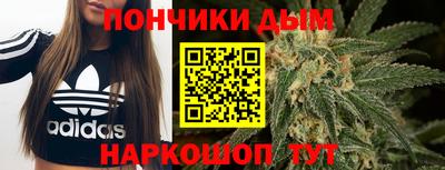 jwh Волжский
