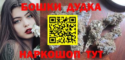 а пвп мука Беслан