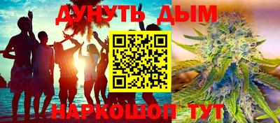 тгк Берёзовский