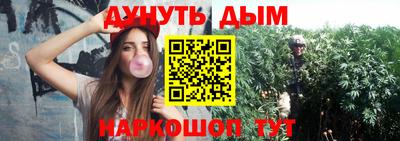 jwh Волжский