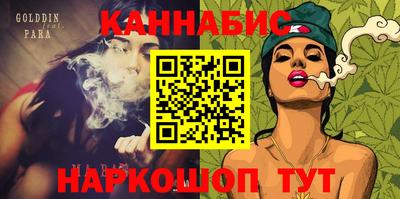 jwh Волжский