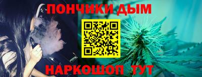 jwh Волжский