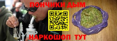 a pvp Волжск